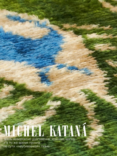 Шелковый (Бахмаль) конверт-папка-косметичка MIRACULUM TRANSFORMA! (Чудо преображения!) Plic_MIRACULUM TRANSFORMA